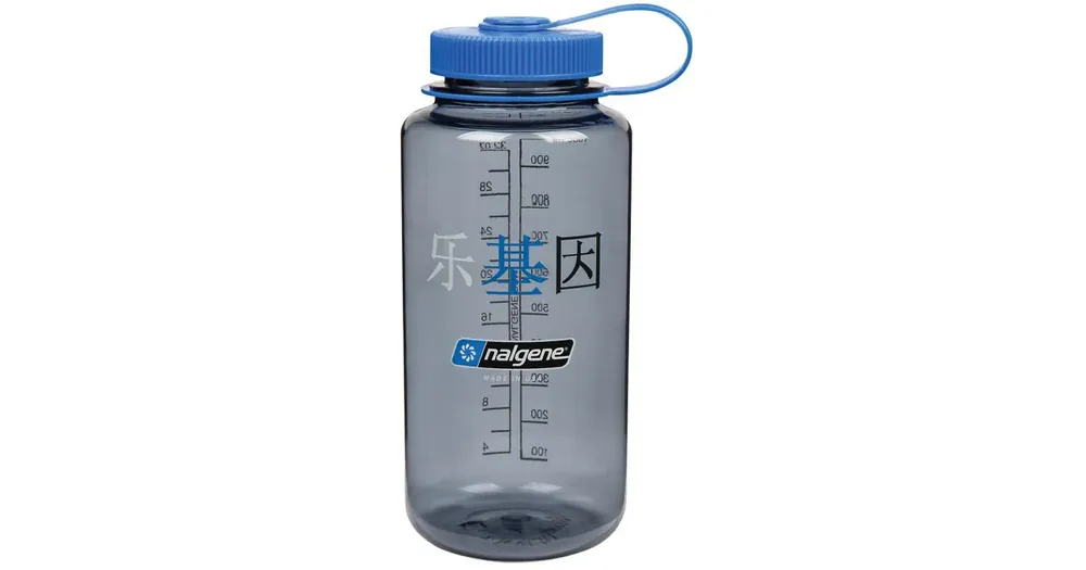 Láhev NALGENE 32OZ WM SUST Uni | Nabídka dne