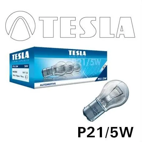 Poslední příležitost | Žárovka 24V P21/5W BAY15d TESLA